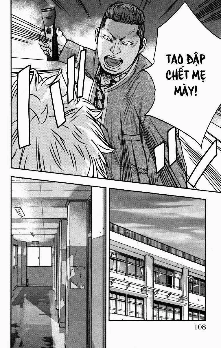 Crows Zero 2 Chapter 7 - 14