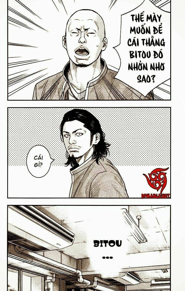 Crows Zero 2 Chapter 7 - 21