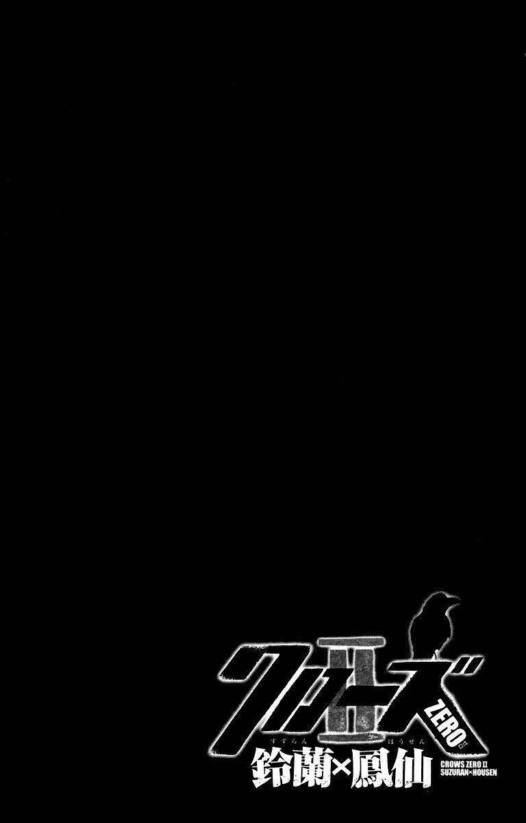 Crows Zero 2 Chapter 8 - 39