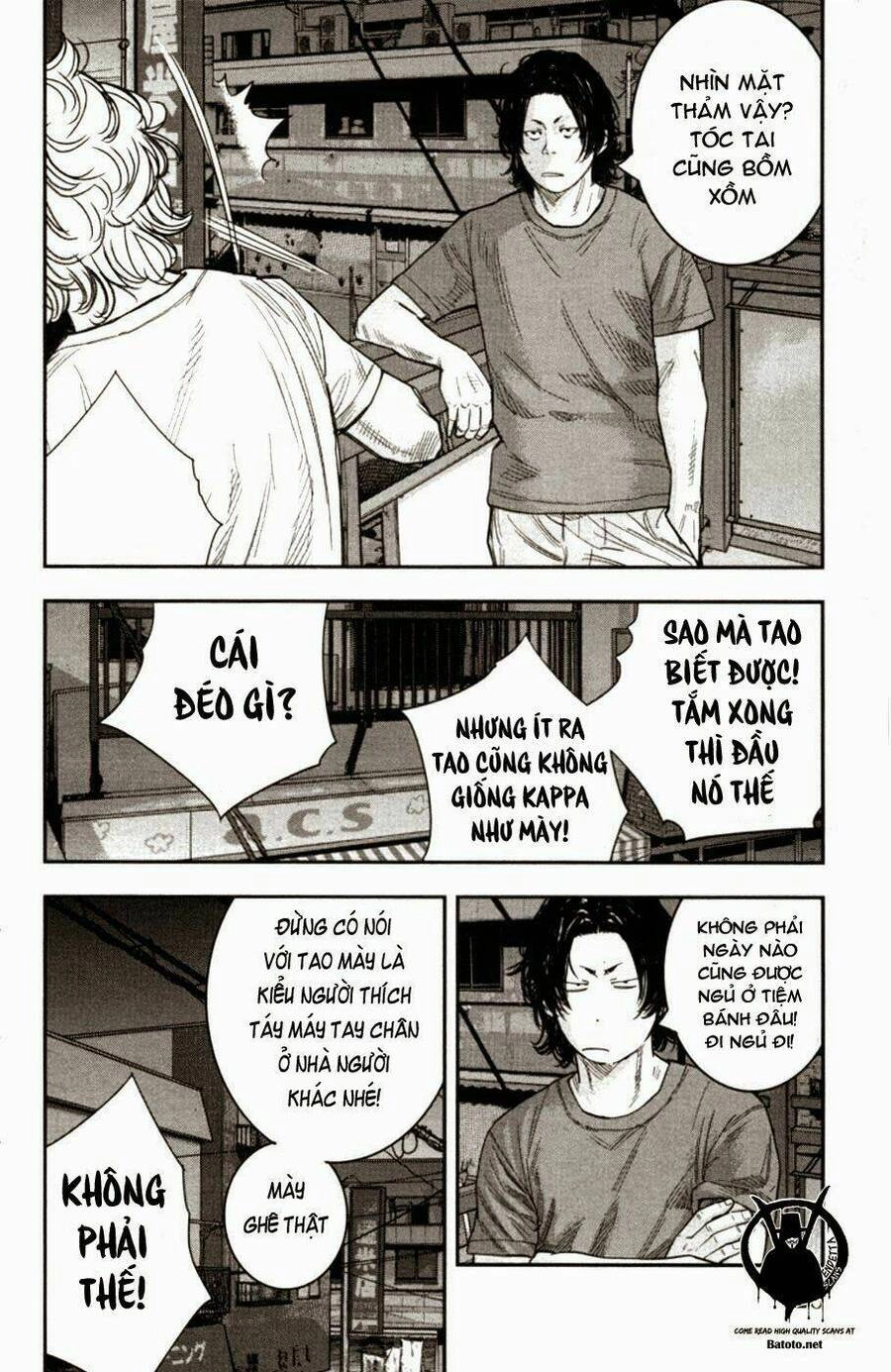 Crows Zero 2 Chapter 9 - 22