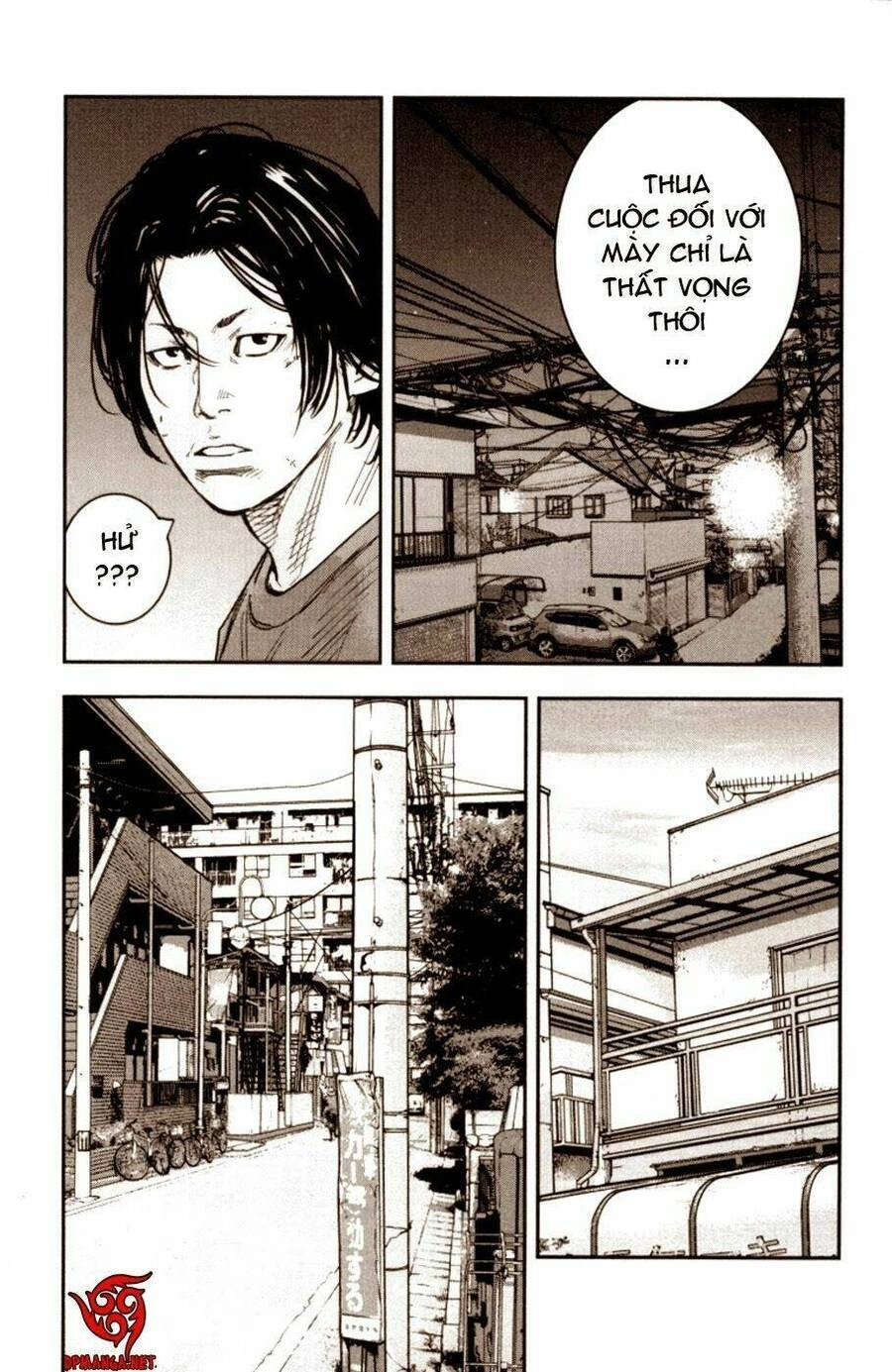 Crows Zero 2 Chapter 9 - 25