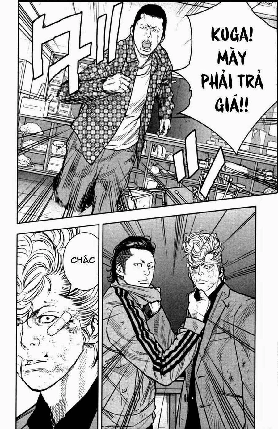 Crows Zero 2 Chapter 11 - 12