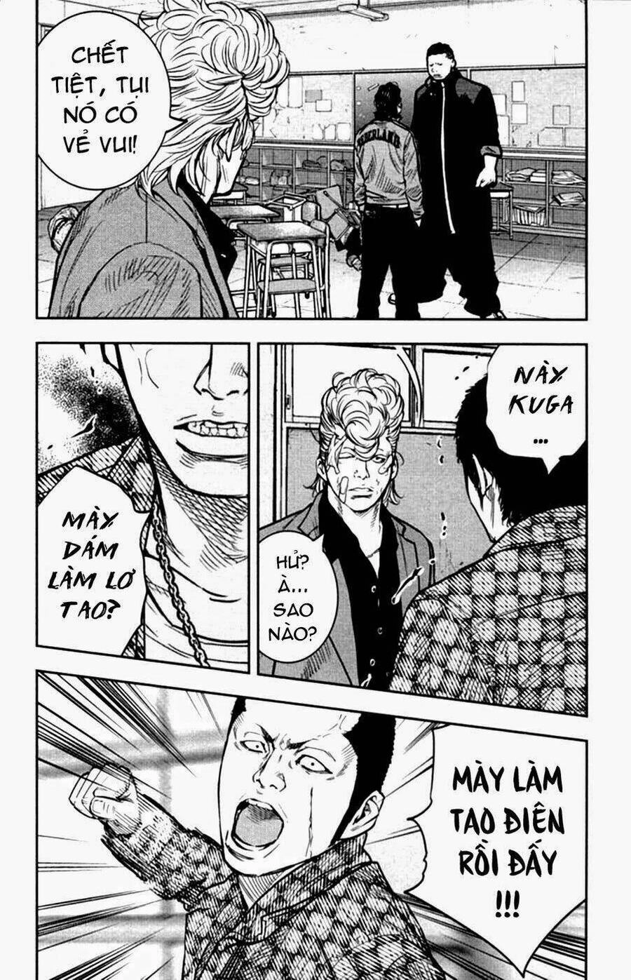 Crows Zero 2 Chapter 11 - 22
