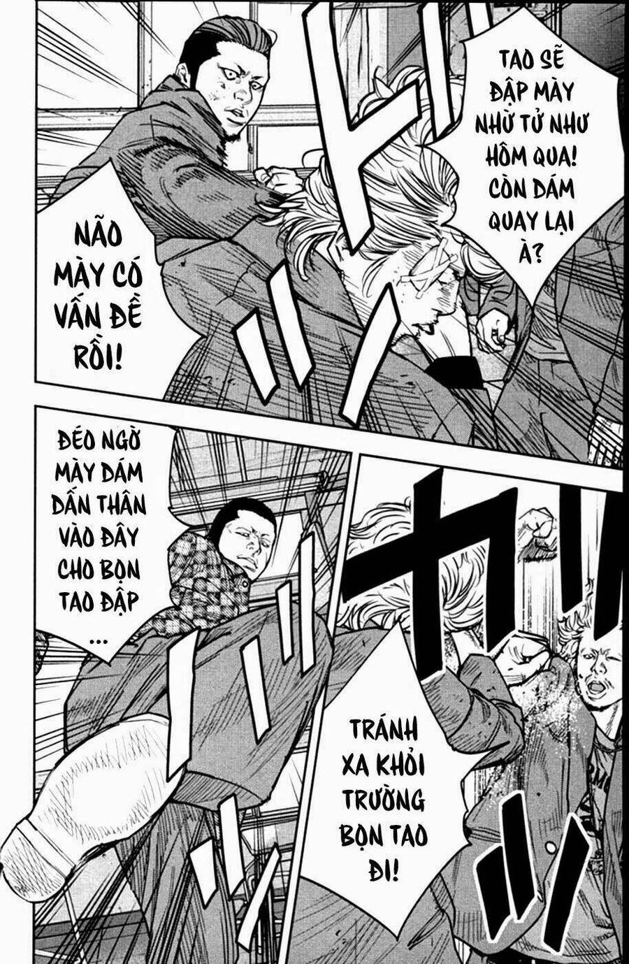 Crows Zero 2 Chapter 11 - 24