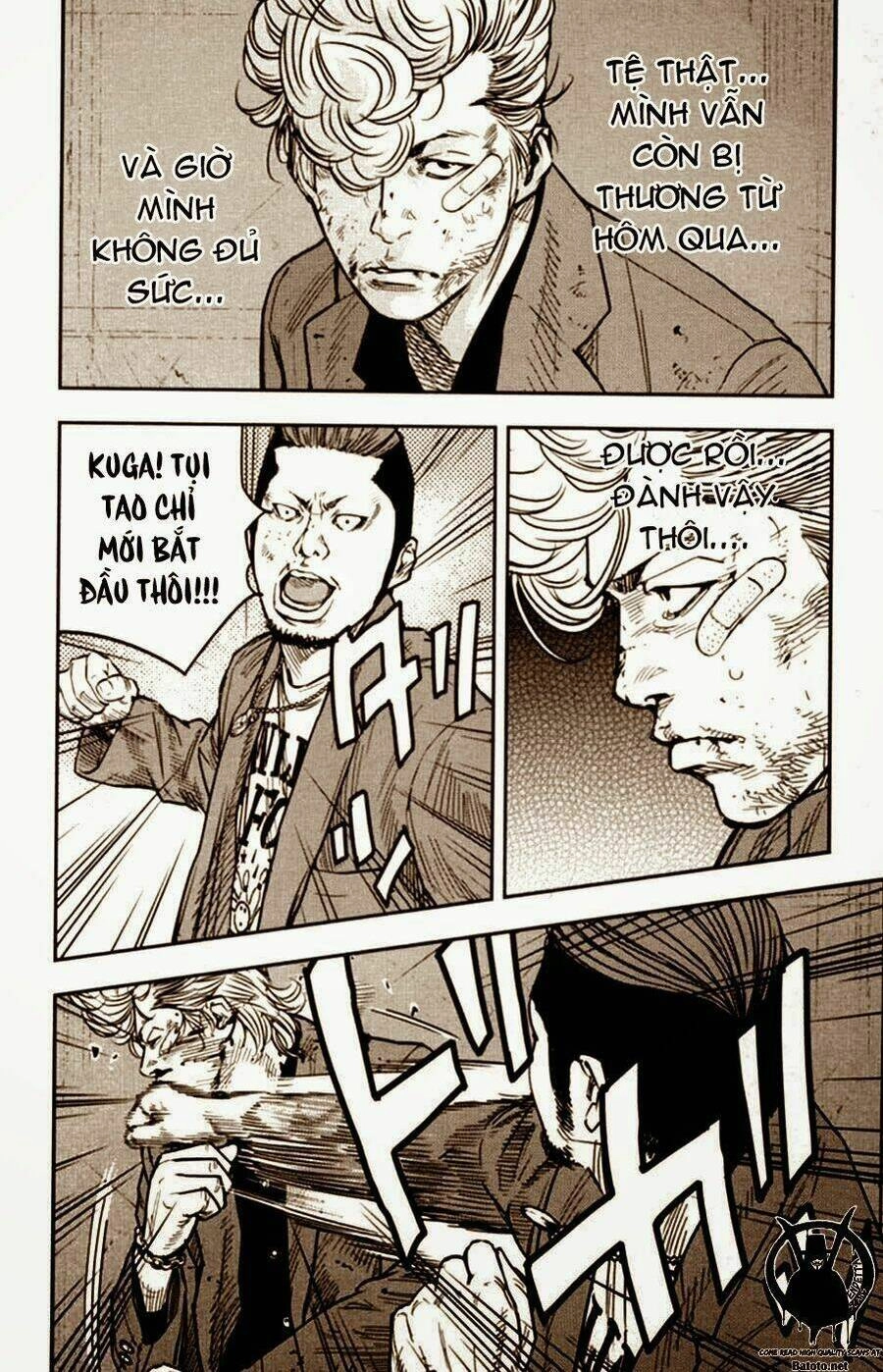 Crows Zero 2 Chapter 11 - 26