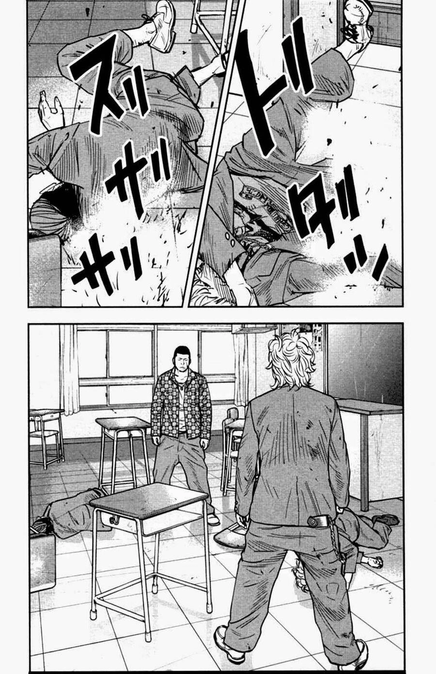 Crows Zero 2 Chapter 11 - 32