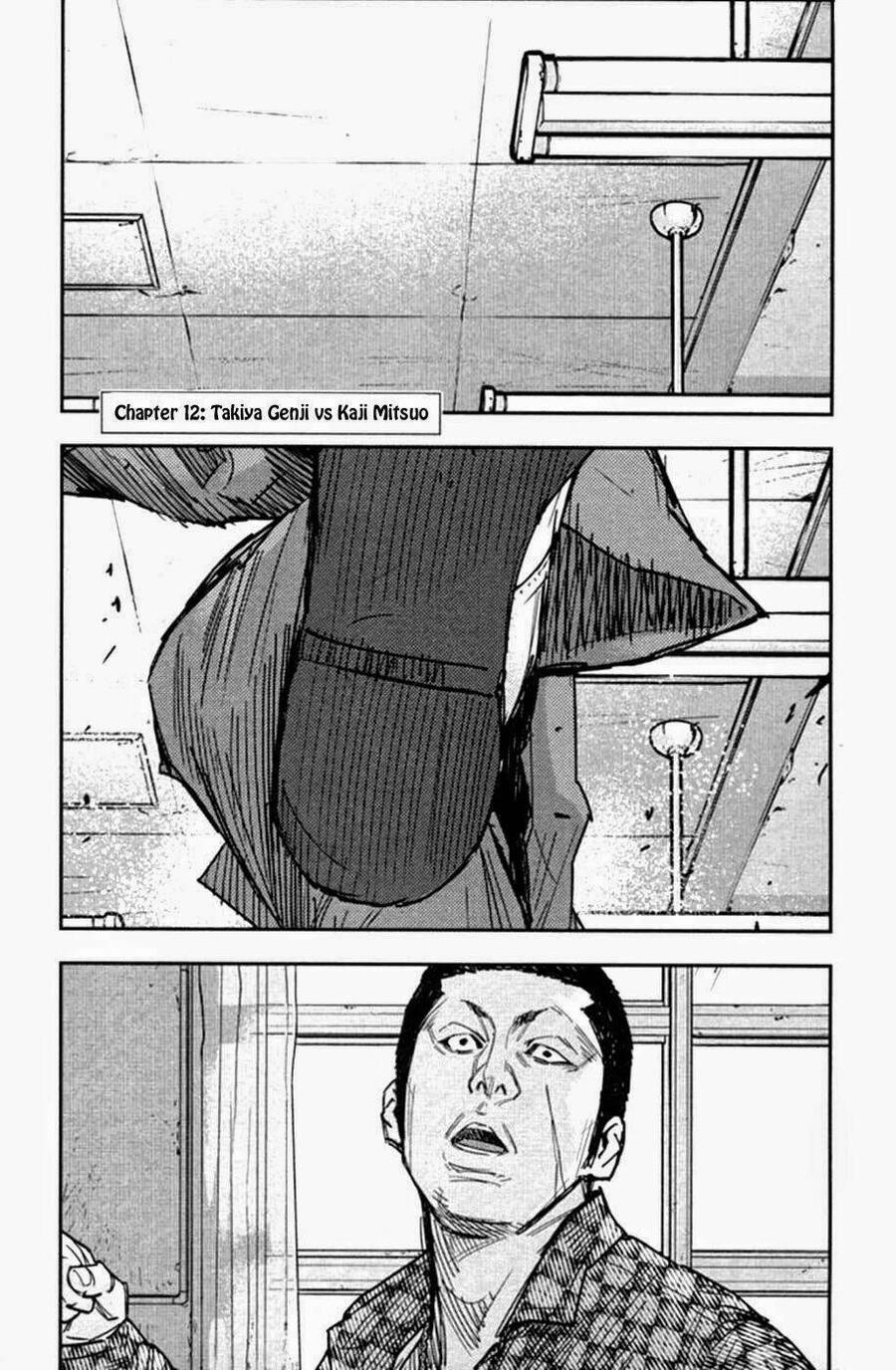 Crows Zero 2 Chapter 12 - 1