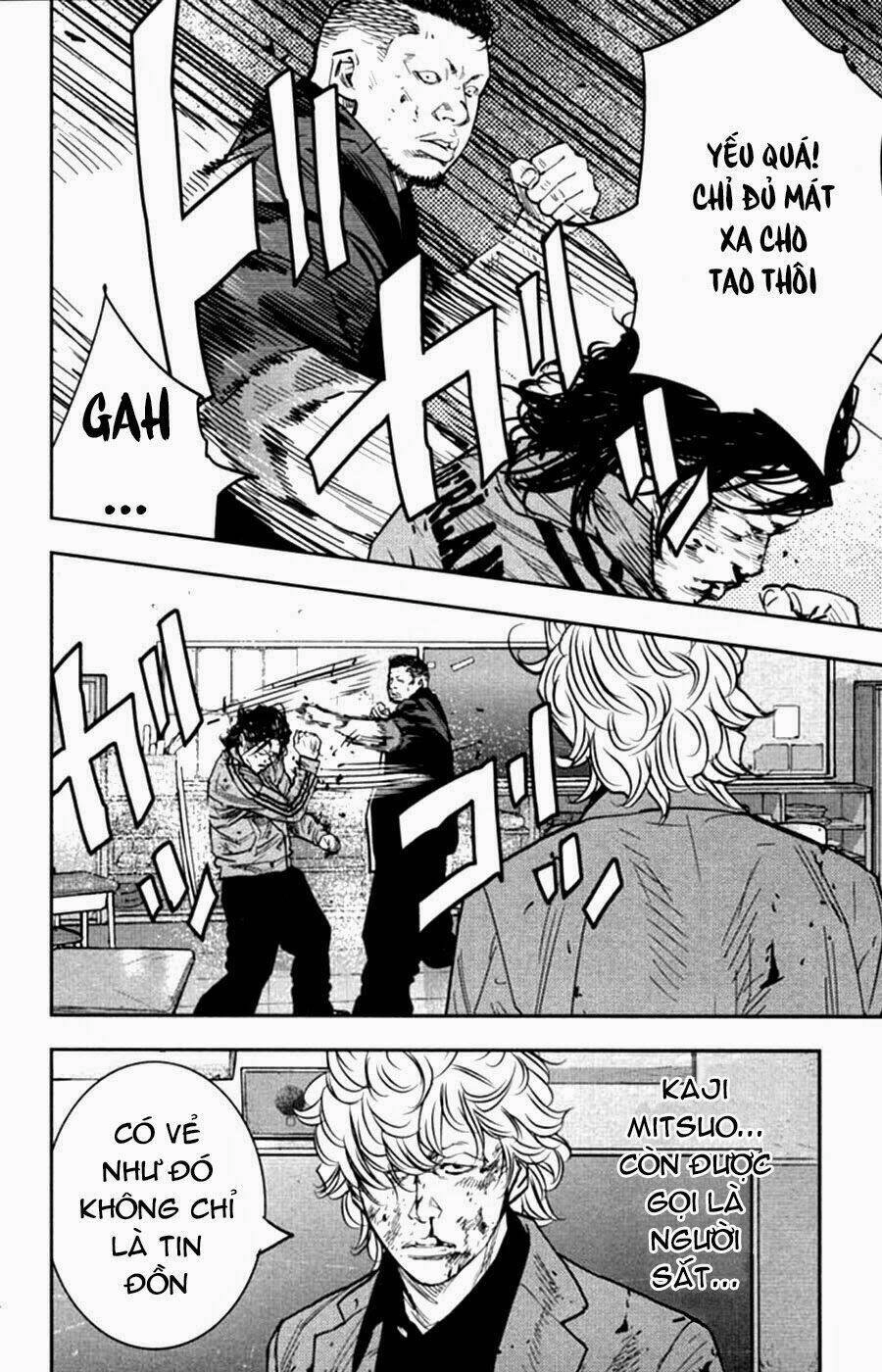 Crows Zero 2 Chapter 12 - 7