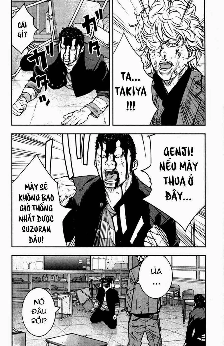 Crows Zero 2 Chapter 12 - 15
