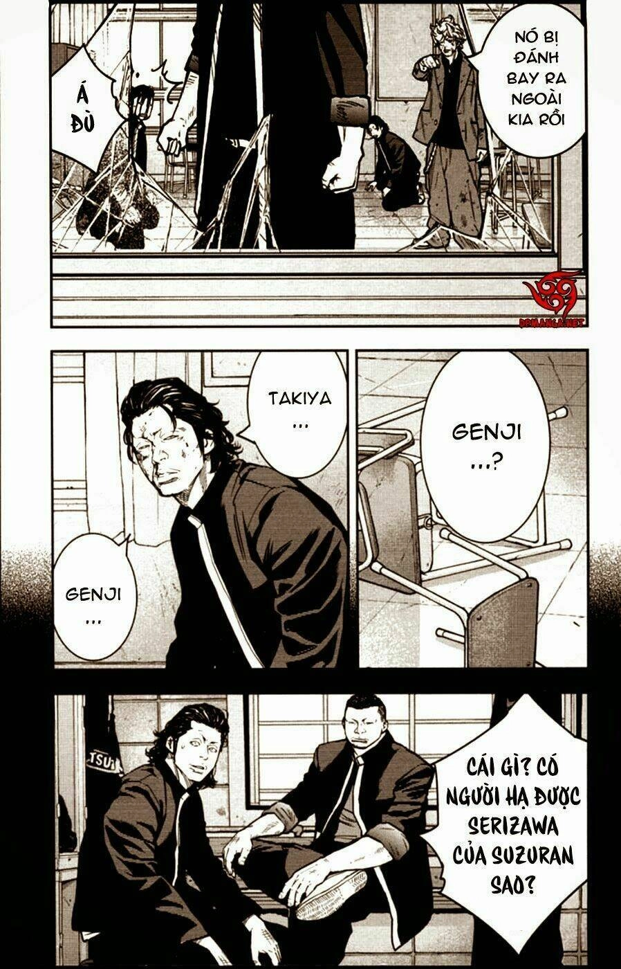 Crows Zero 2 Chapter 12 - 16