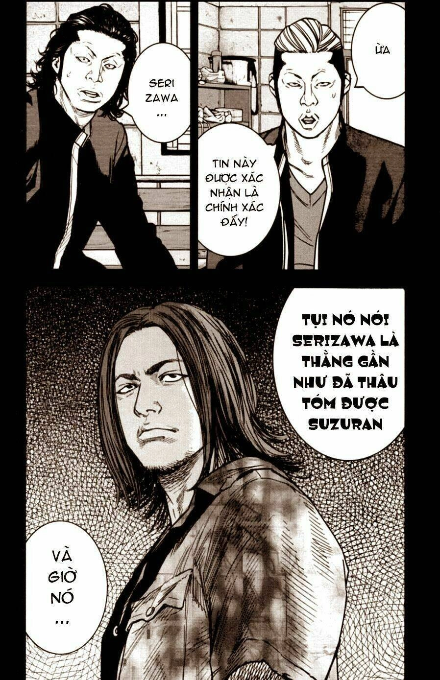 Crows Zero 2 Chapter 12 - 17