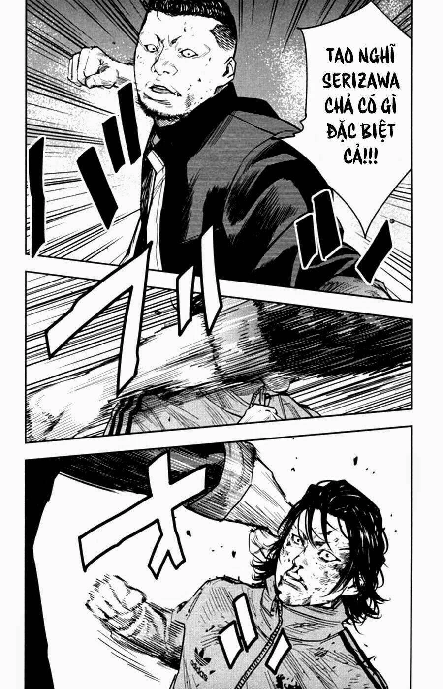 Crows Zero 2 Chapter 12 - 22