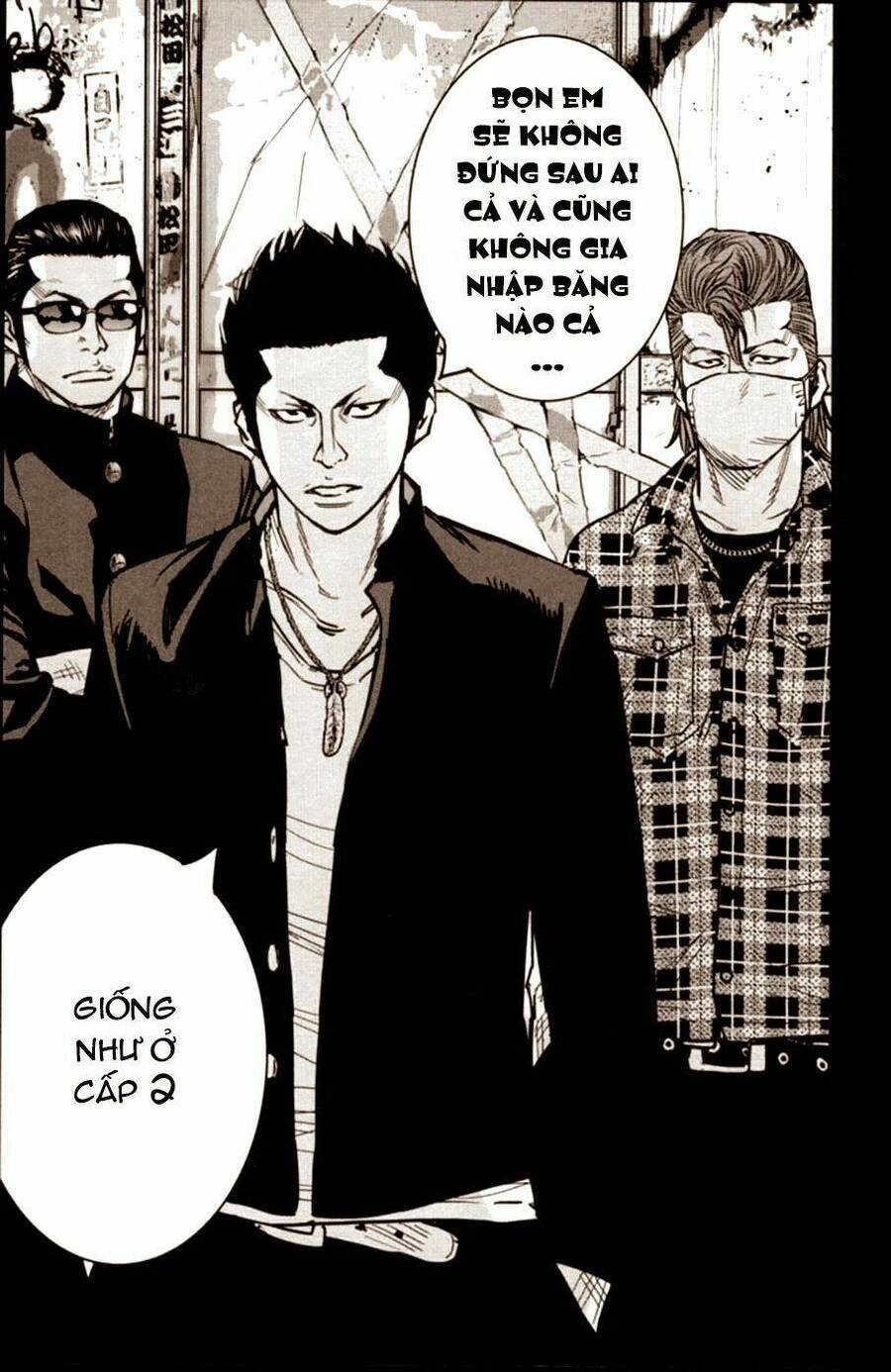 Crows Zero 2 Chapter 12.5 - 6