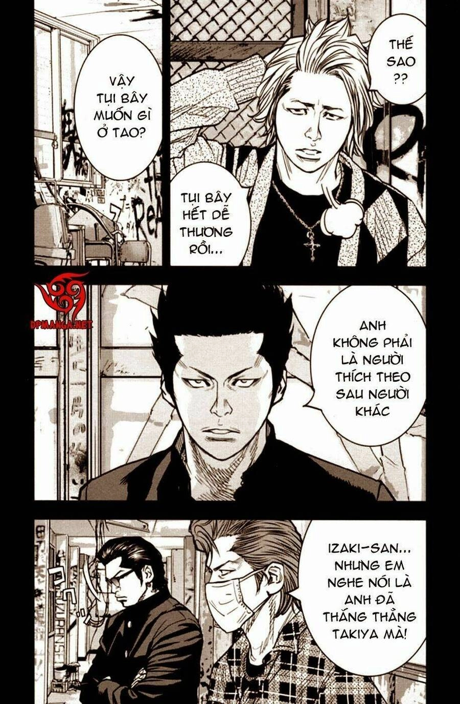 Crows Zero 2 Chapter 12.5 - 7