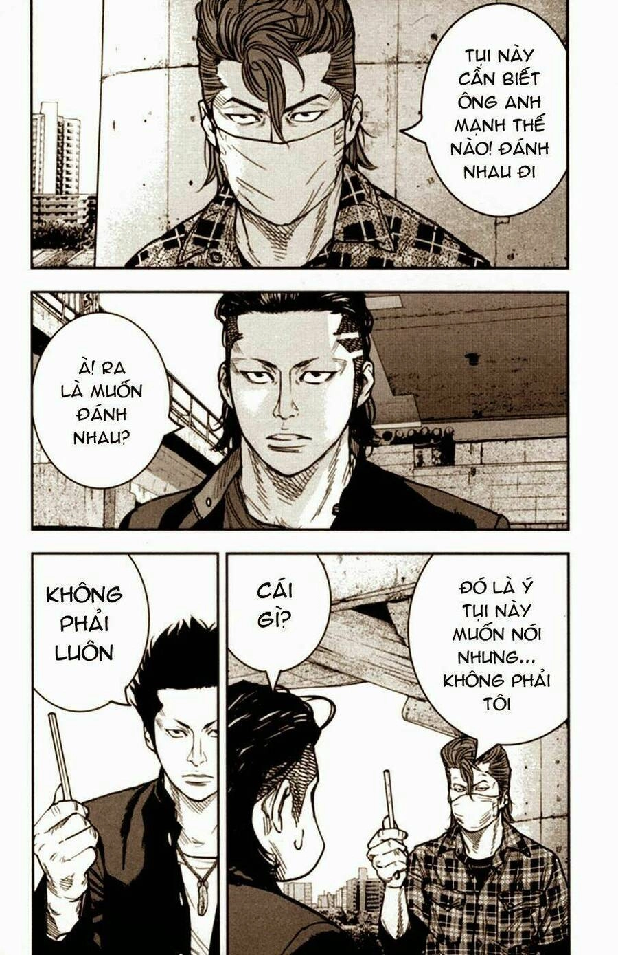 Crows Zero 2 Chapter 12.5 - 16