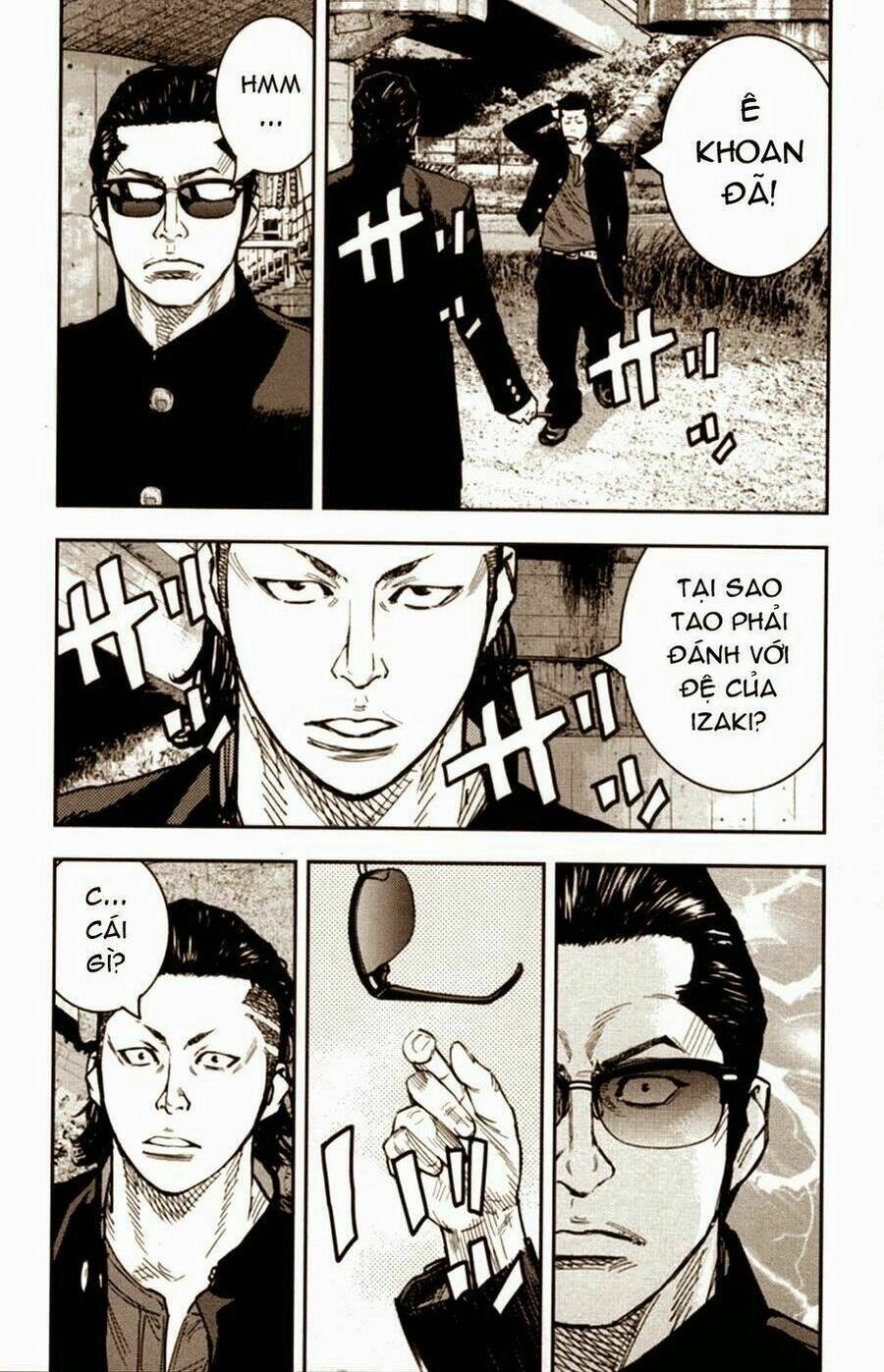 Crows Zero 2 Chapter 12.5 - 18