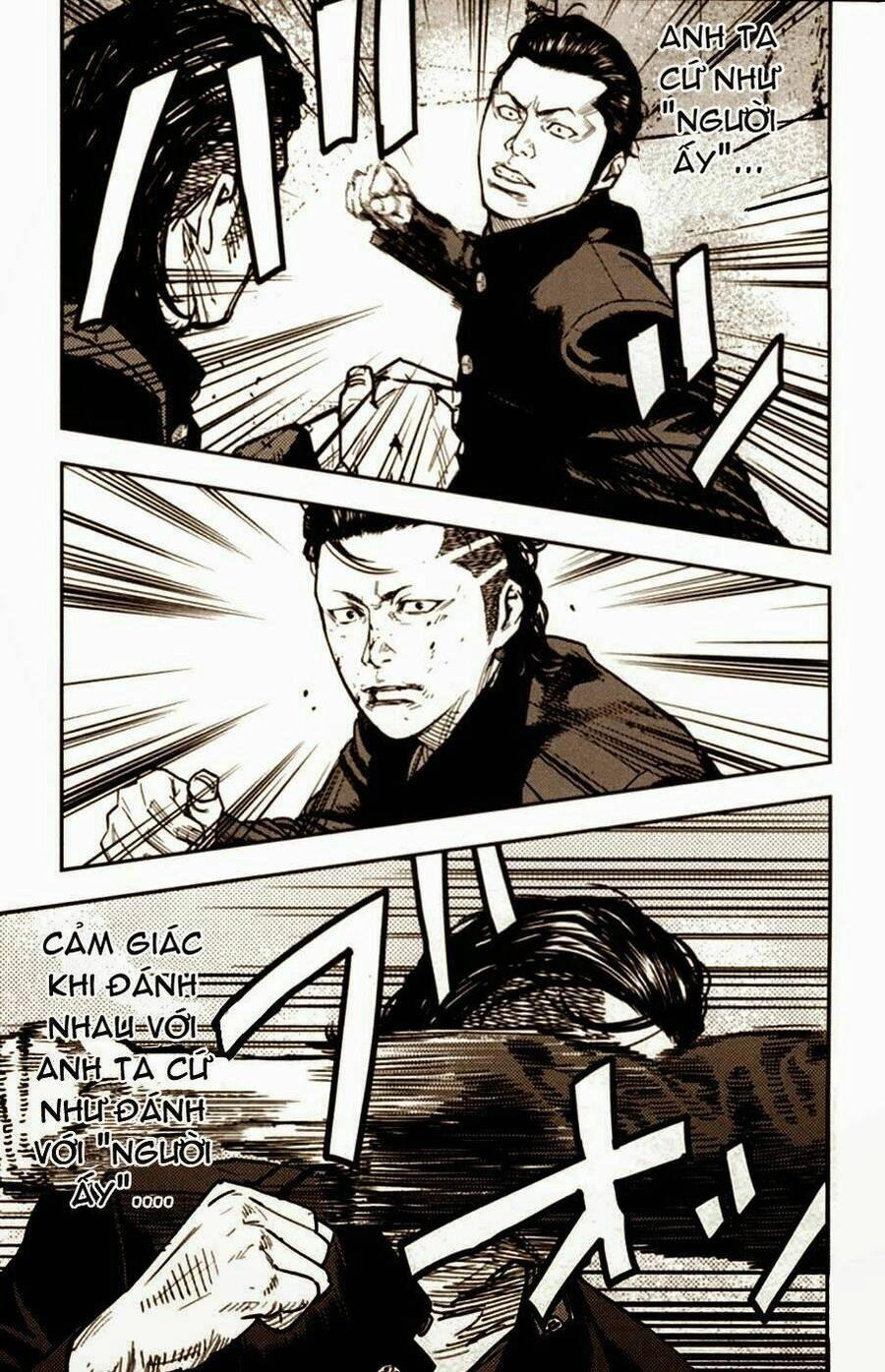 Crows Zero 2 Chapter 12.5 - 23