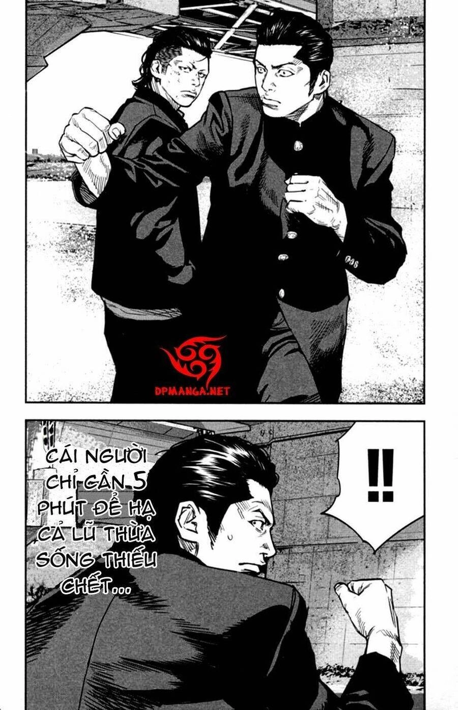 Crows Zero 2 Chapter 12.5 - 24