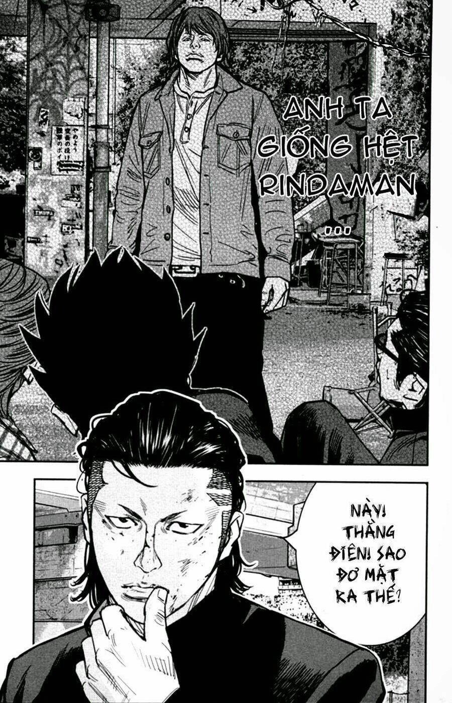 Crows Zero 2 Chapter 12.5 - 25