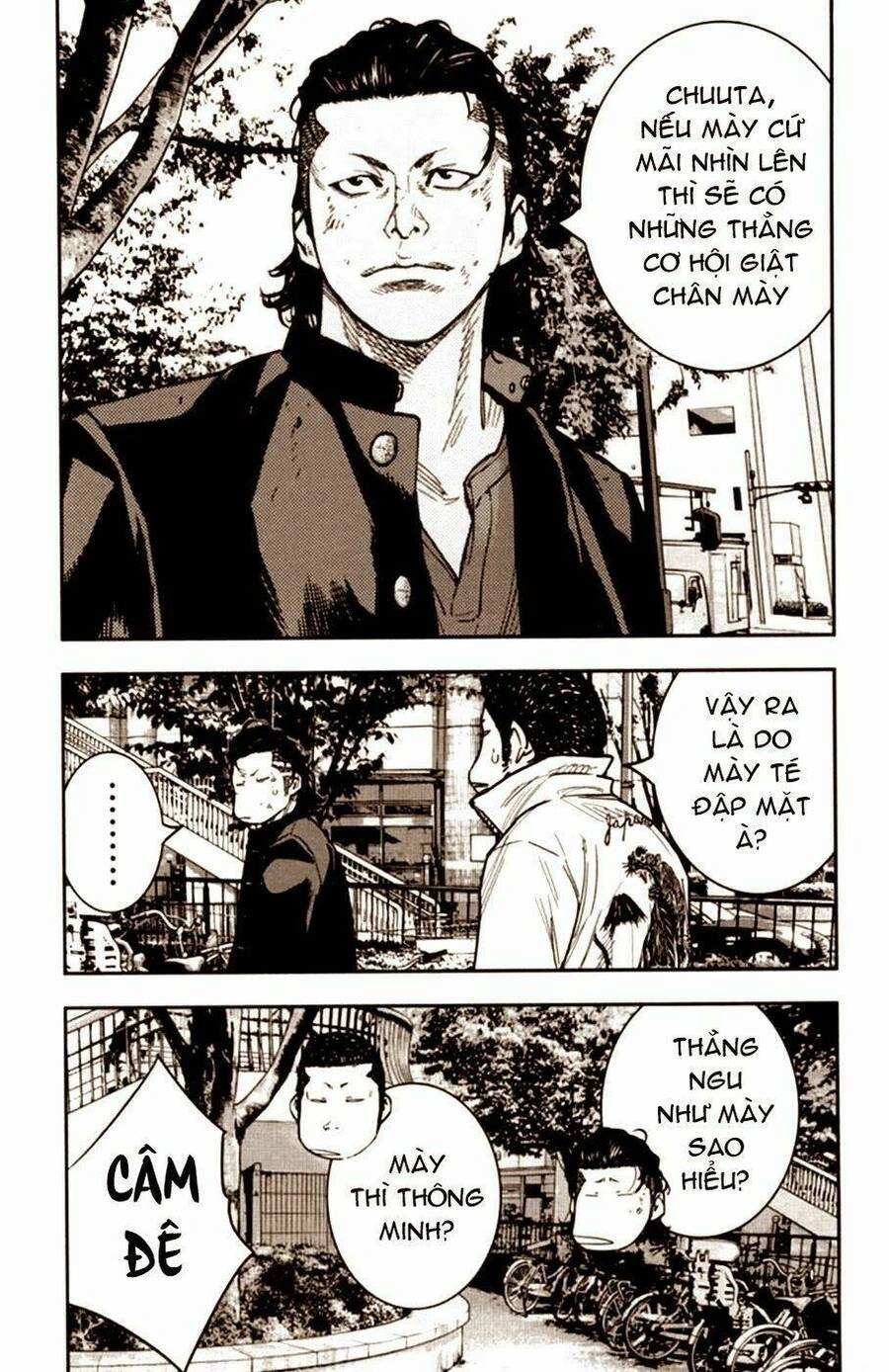 Crows Zero 2 Chapter 12.5 - 31