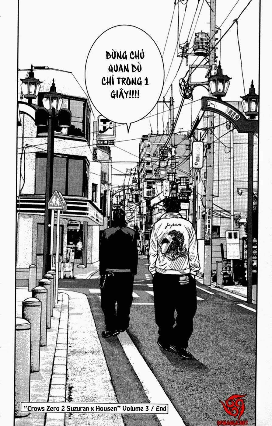Crows Zero 2 Chapter 12.5 - 32