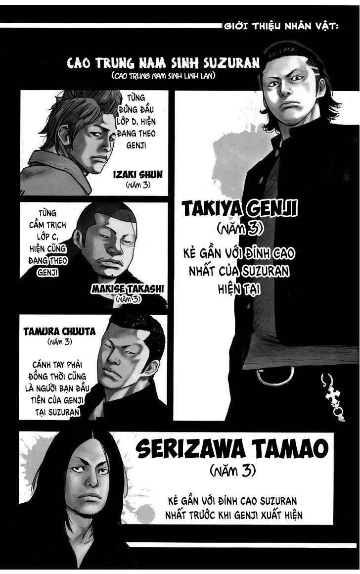 Crows Zero 2 Chapter 13 - 3
