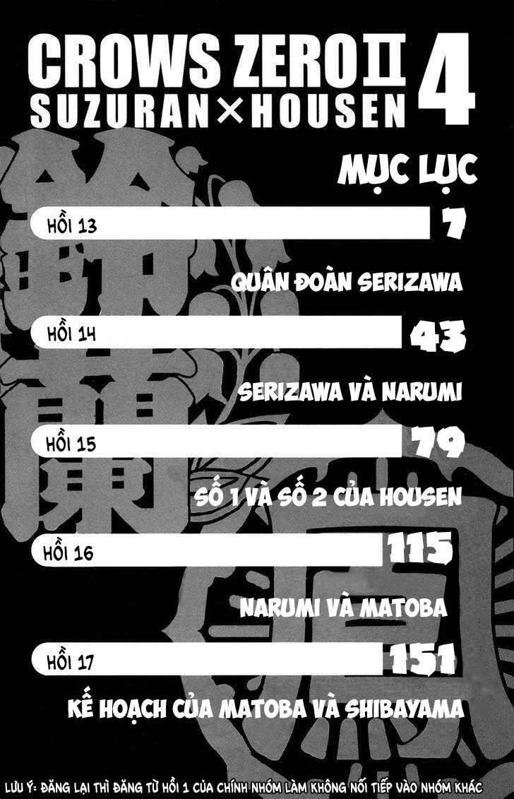 Crows Zero 2 Chapter 13 - 5