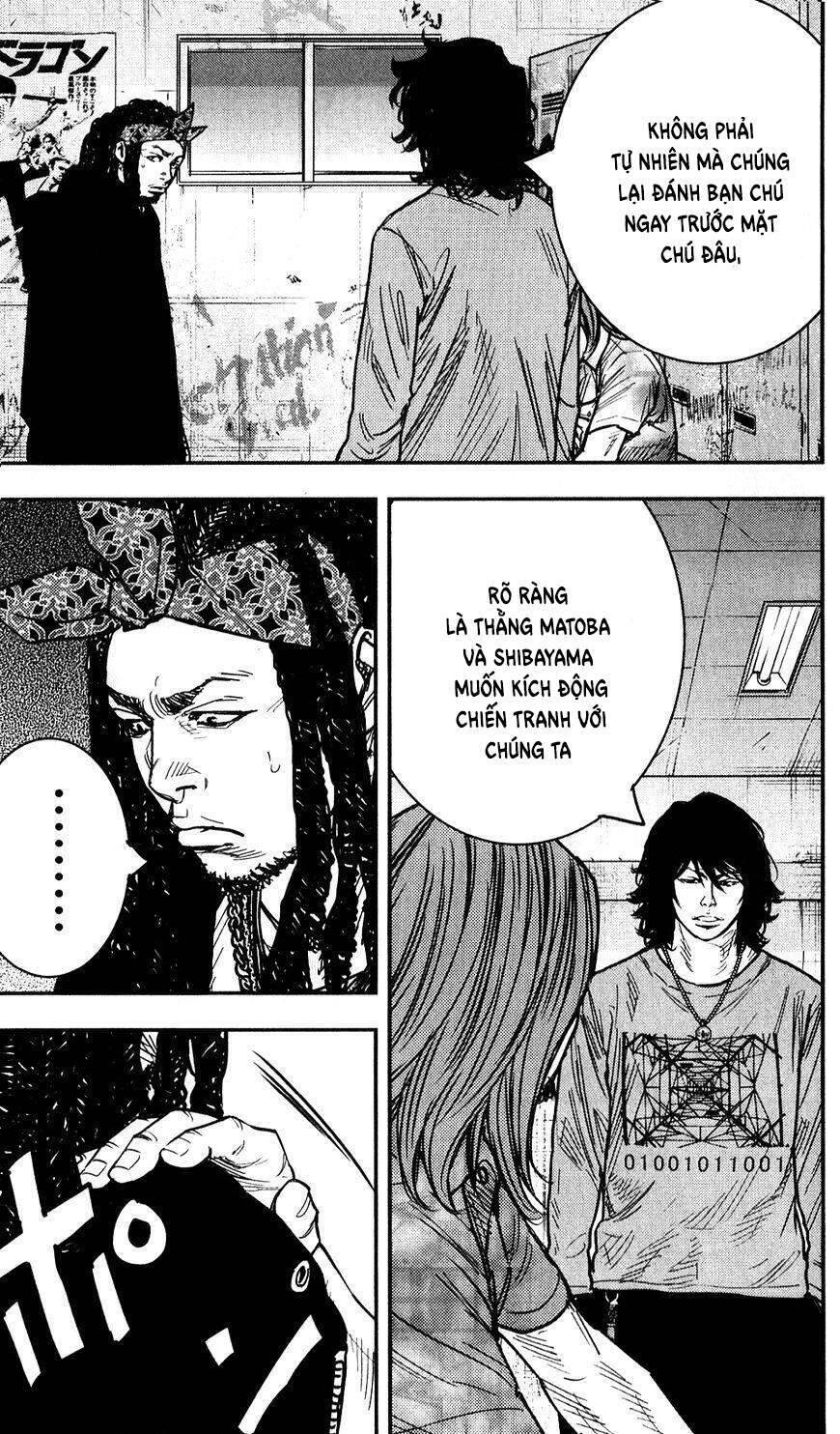 Crows Zero 2 Chapter 14 - 18