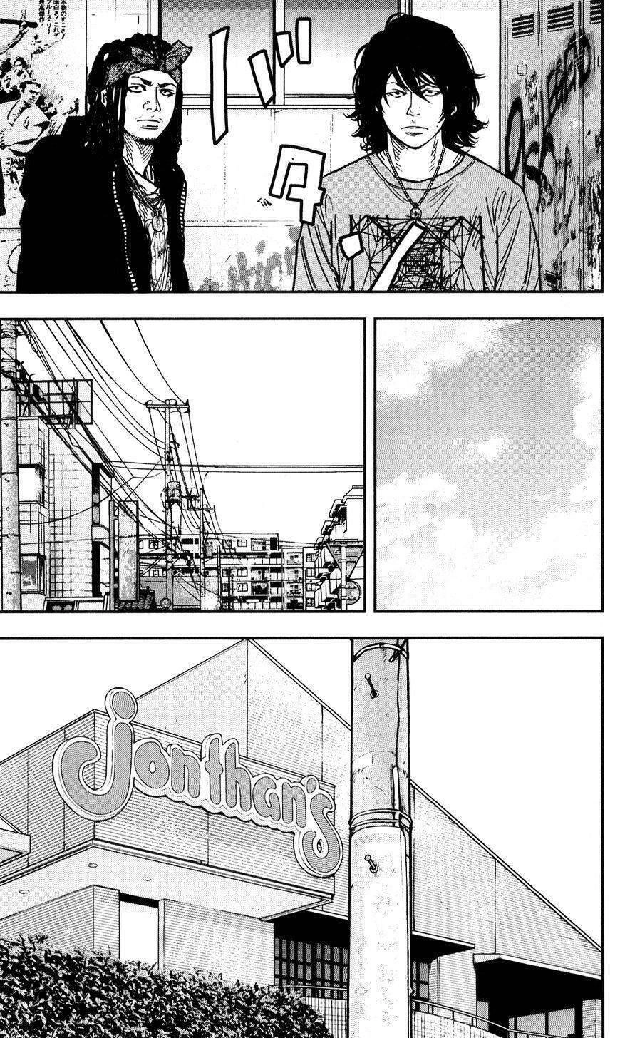 Crows Zero 2 Chapter 14 - 20
