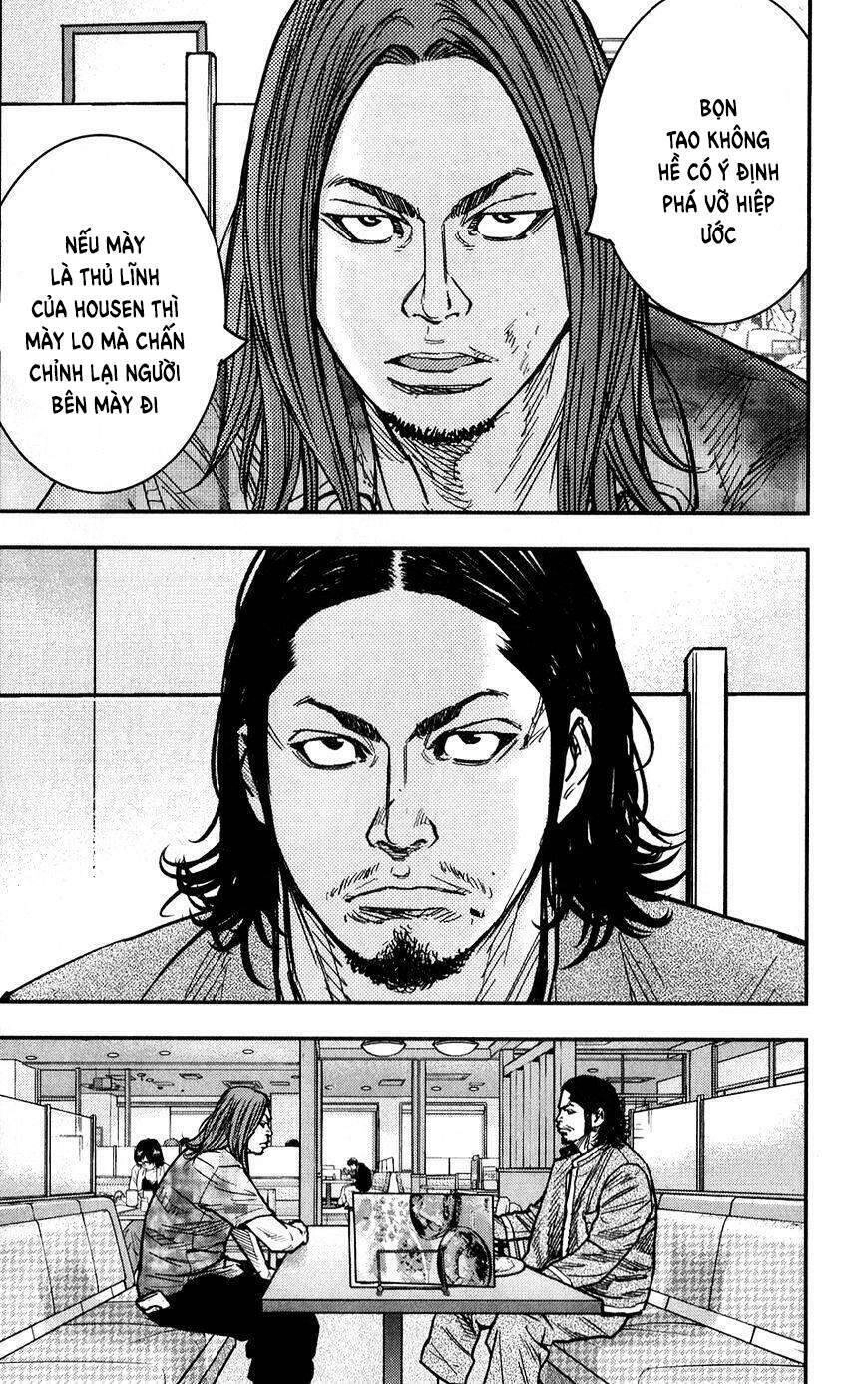 Crows Zero 2 Chapter 14 - 25