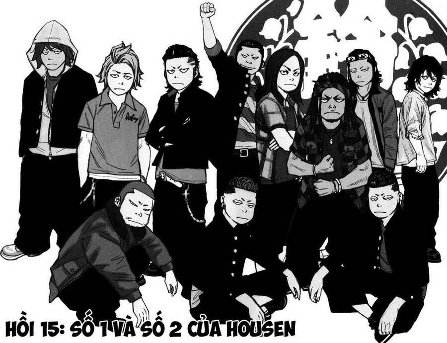 Crows Zero 2 Chapter 15 - 2