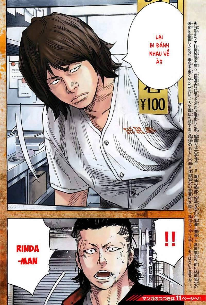 Crows Zero 2 Chapter 15 - 3