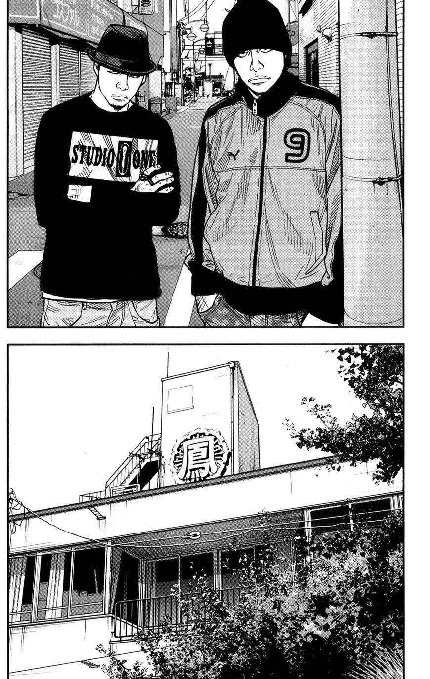 Crows Zero 2 Chapter 16 - 21
