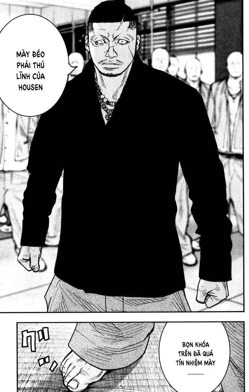 Crows Zero 2 Chapter 16 - 25