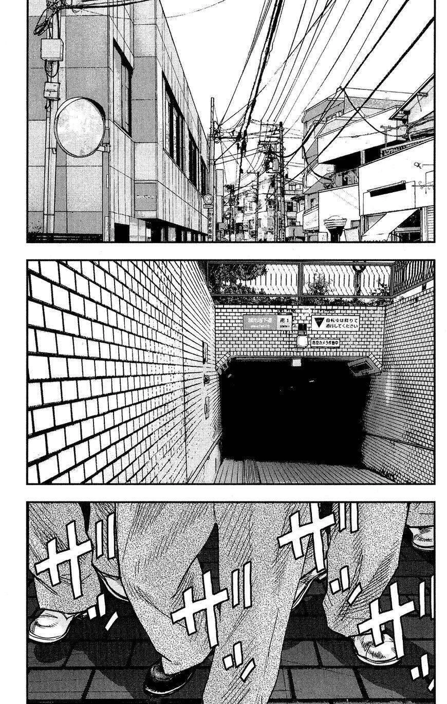 Crows Zero 2 Chapter 16 - 32