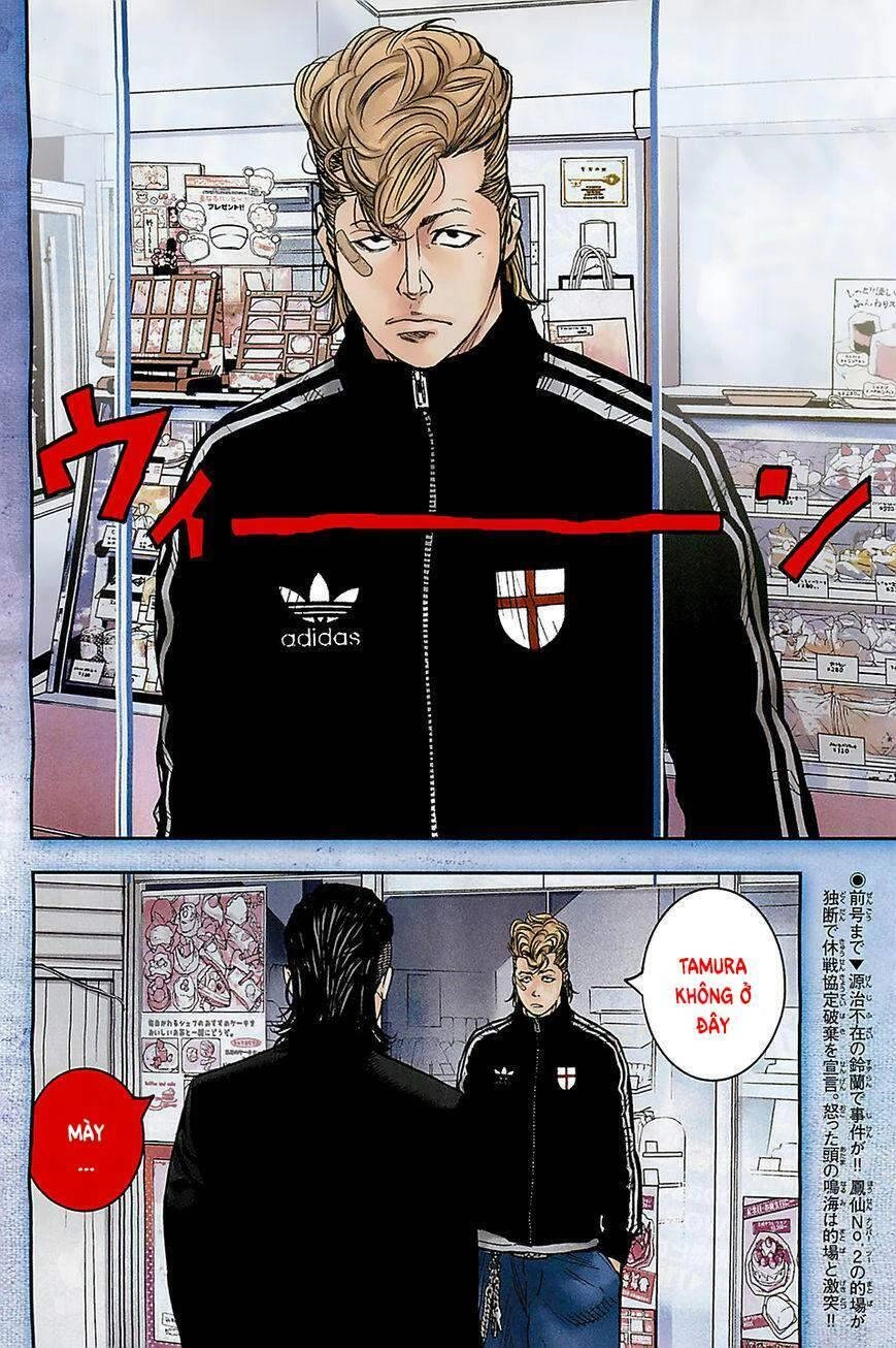 Crows Zero 2 Chapter 17 - 3