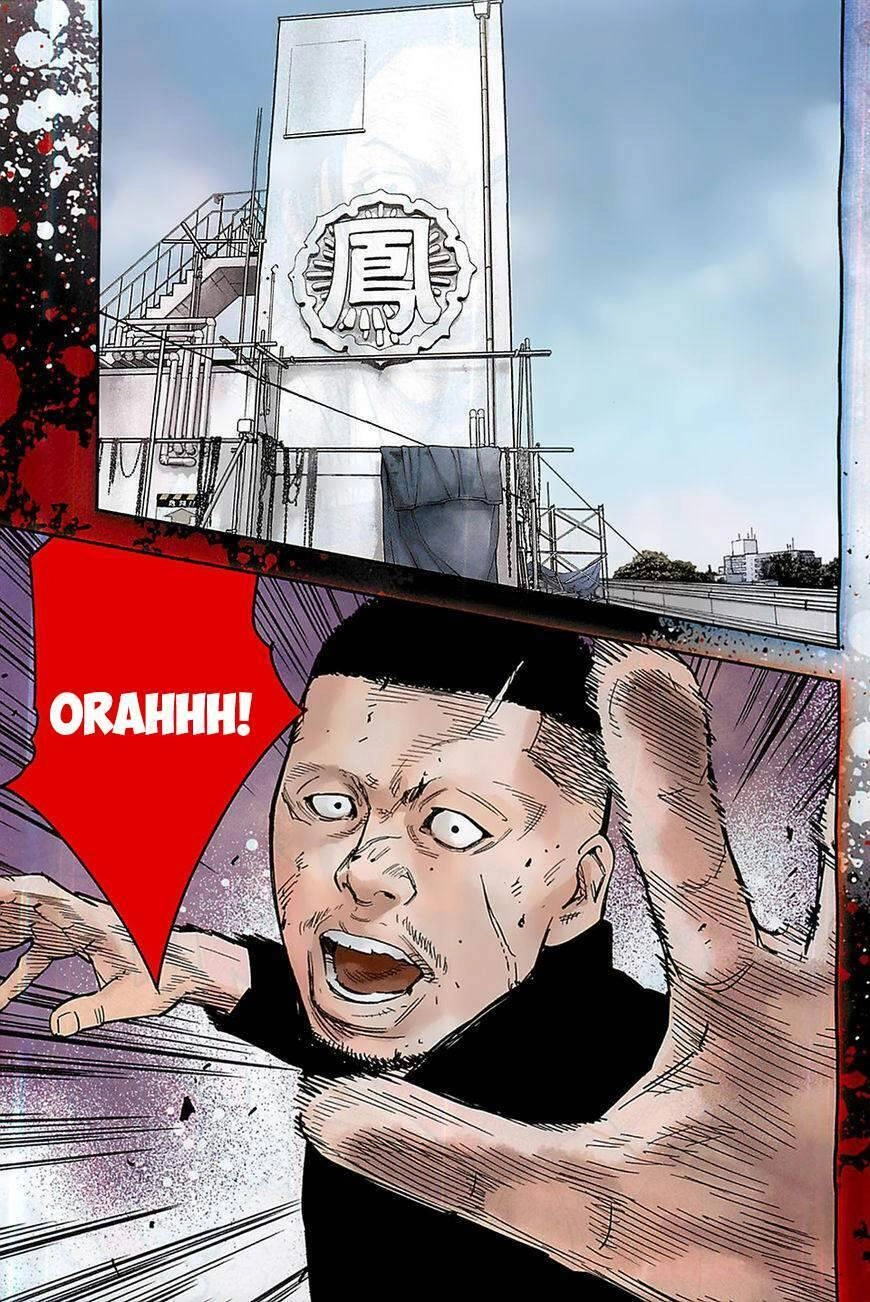 Crows Zero 2 Chapter 17 - 6