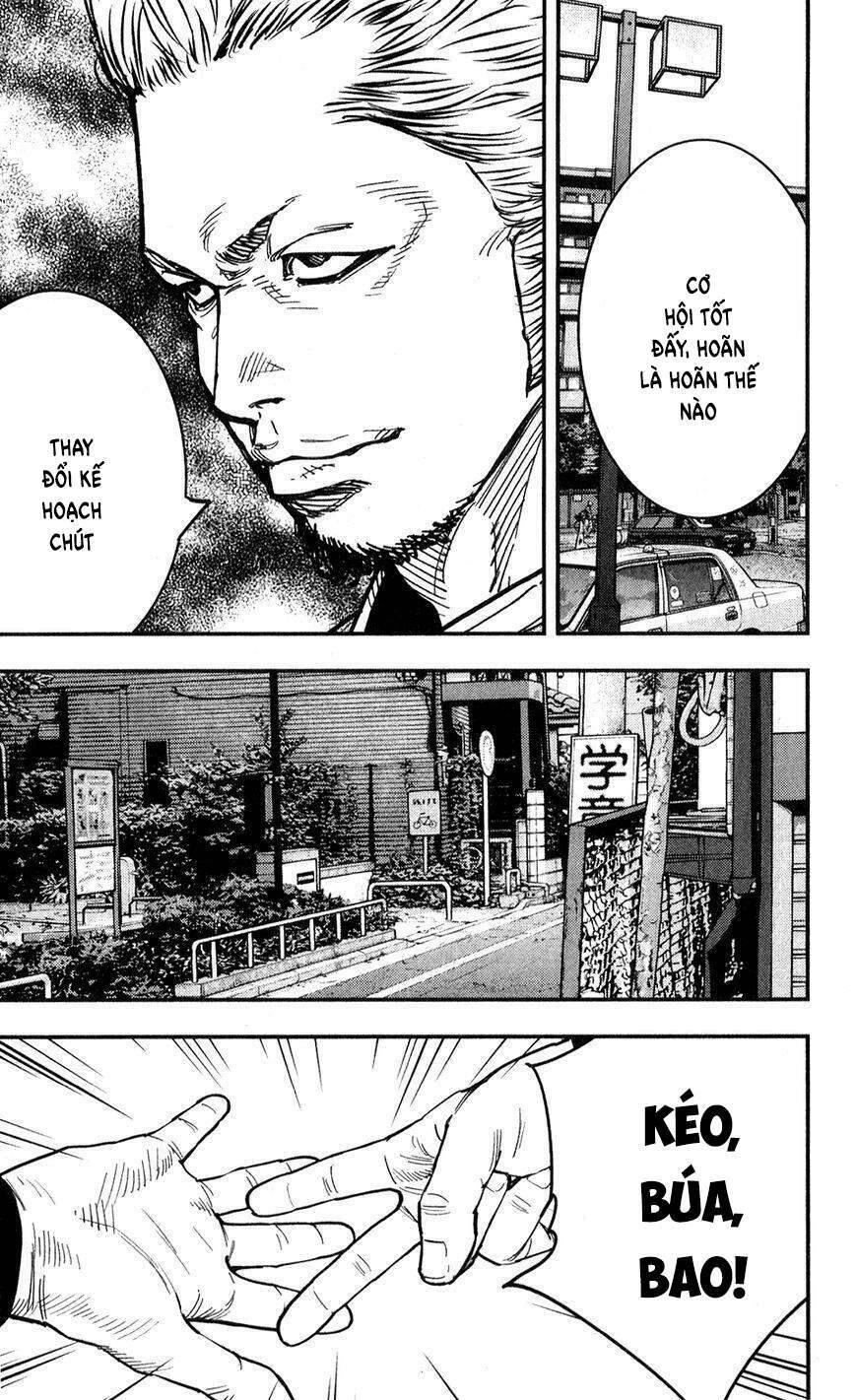 Crows Zero 2 Chapter 17 - 17