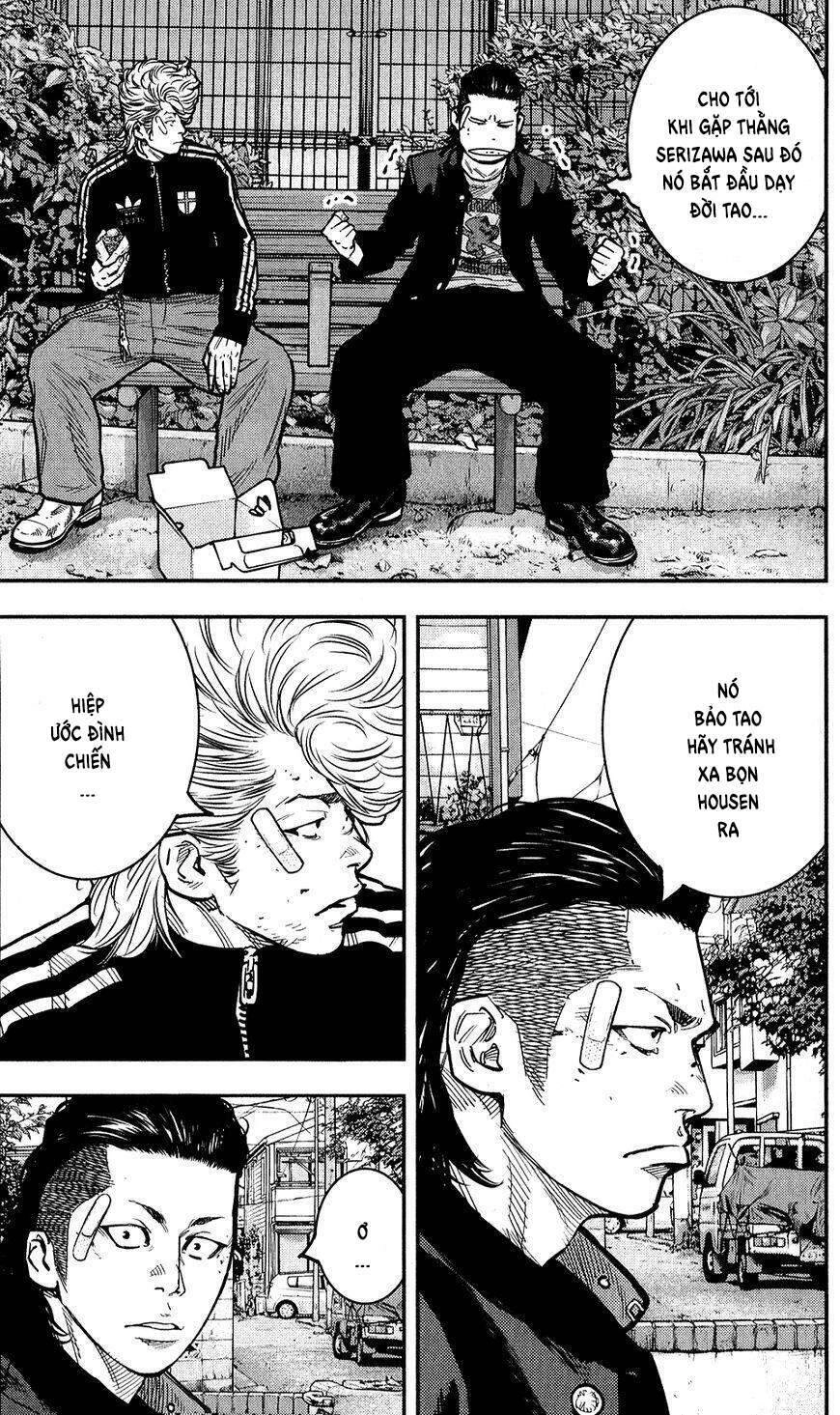 Crows Zero 2 Chapter 17 - 20