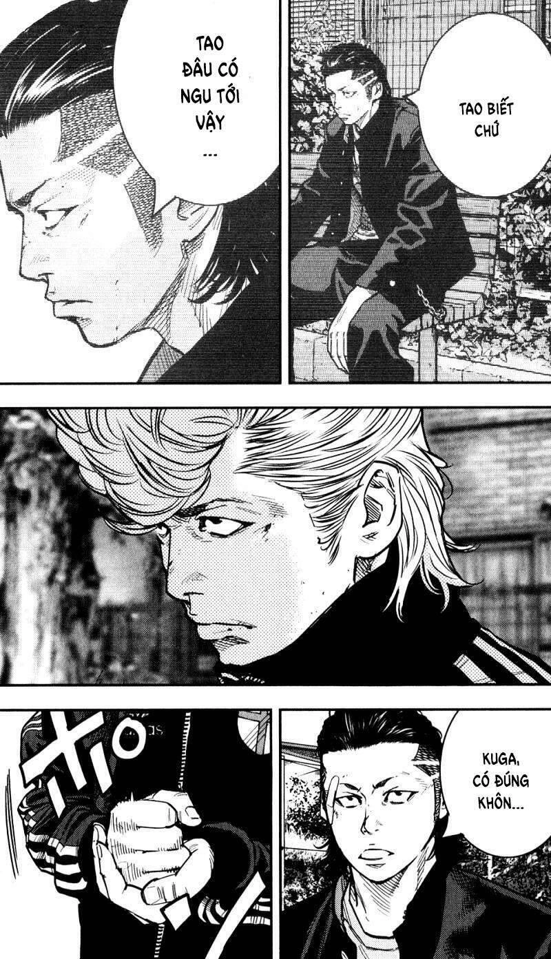Crows Zero 2 Chapter 18 - 17