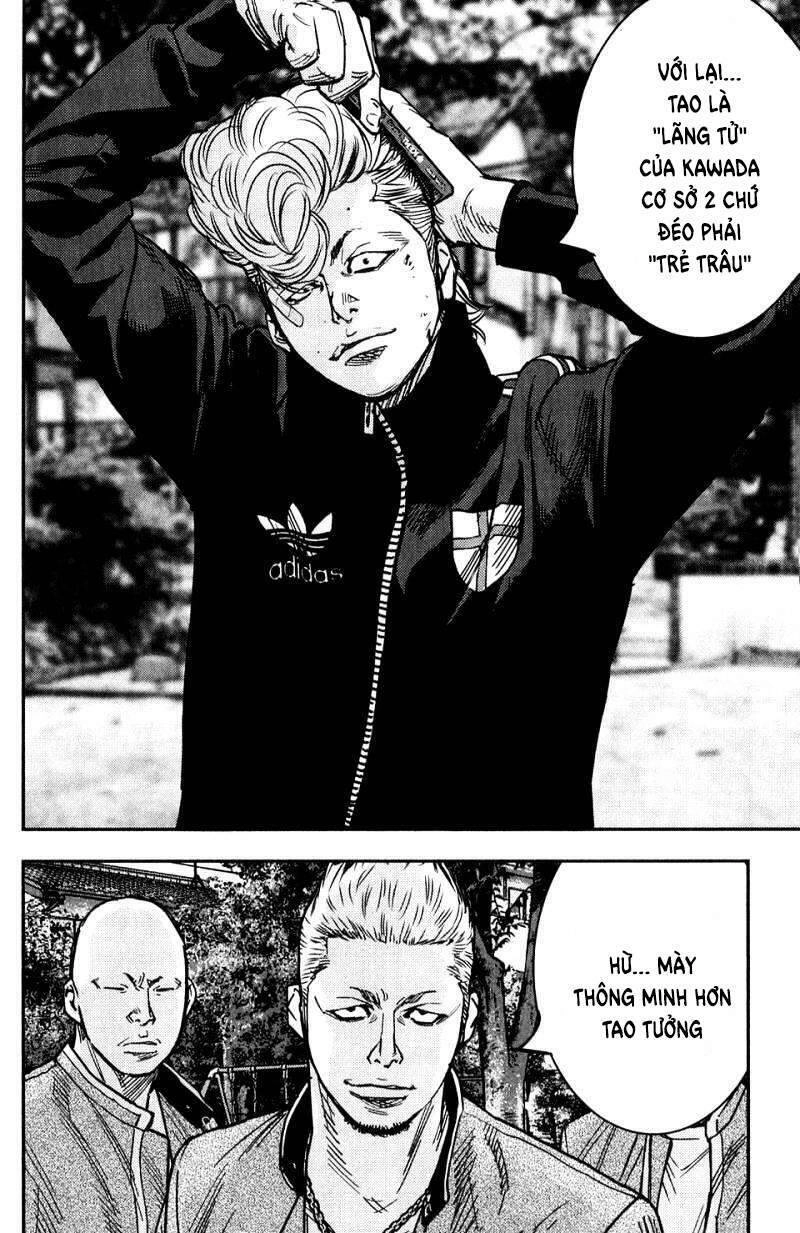 Crows Zero 2 Chapter 18 - 25