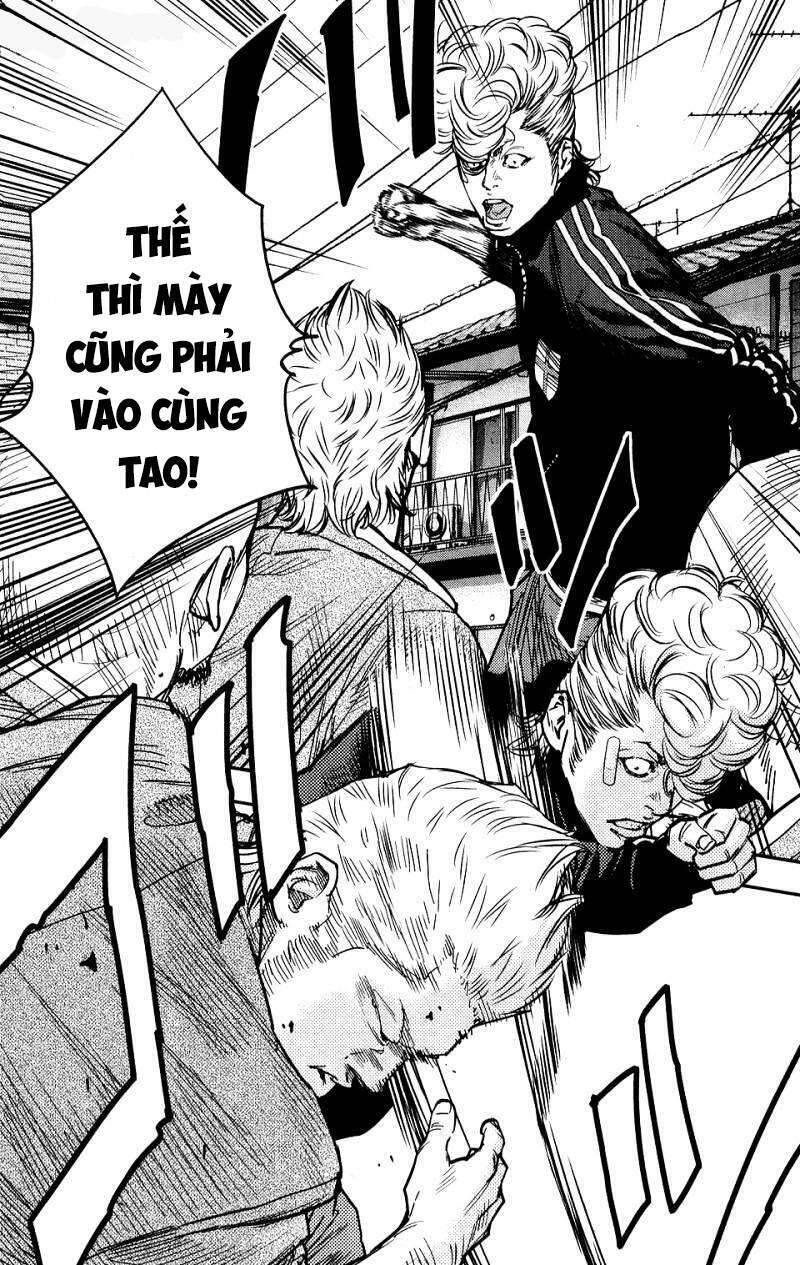 Crows Zero 2 Chapter 18 - 32