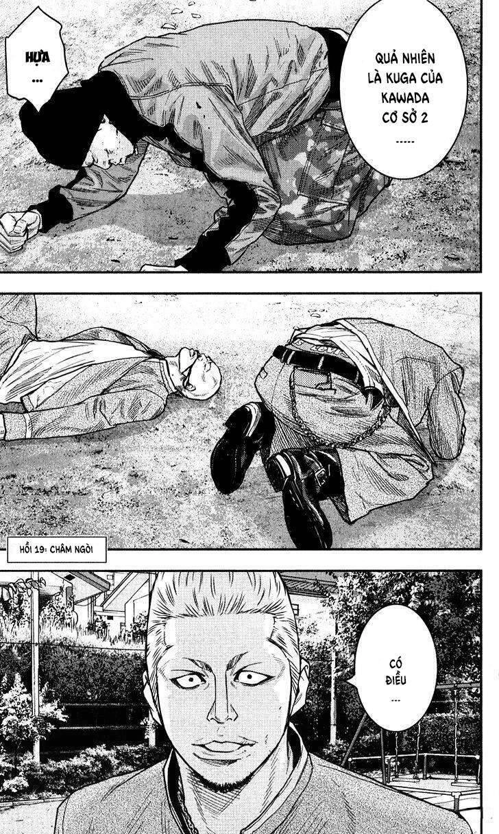 Crows Zero 2 Chapter 19 - 1