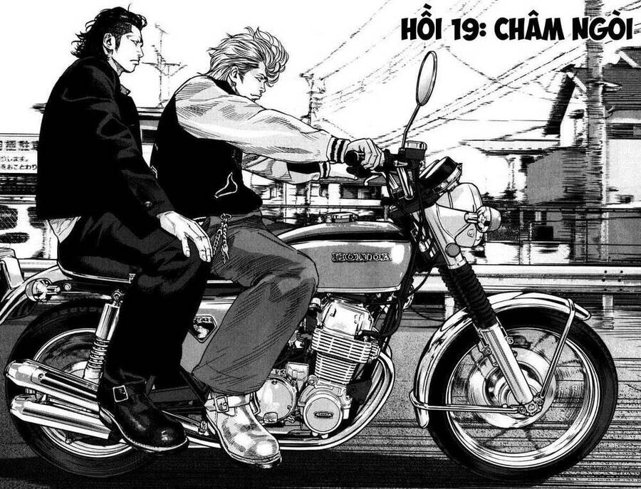 Crows Zero 2 Chapter 19 - 4