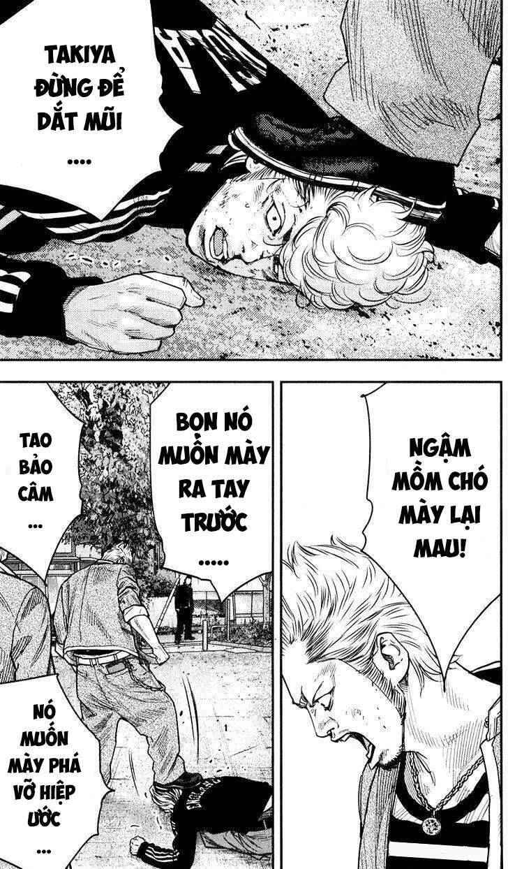 Crows Zero 2 Chapter 19 - 17