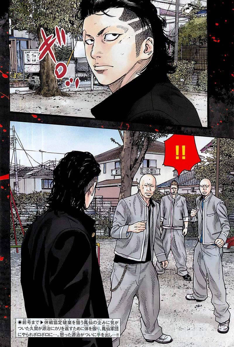 Crows Zero 2 Chapter 20 - 3