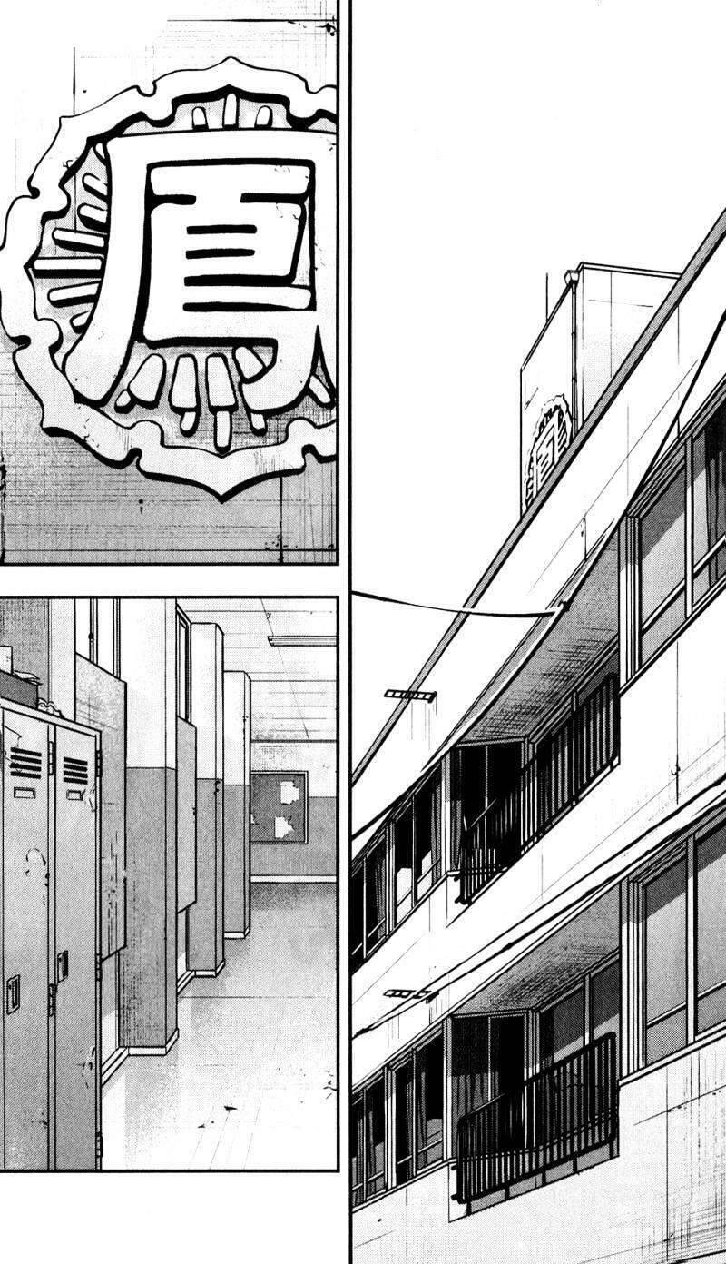 Crows Zero 2 Chapter 20 - 9