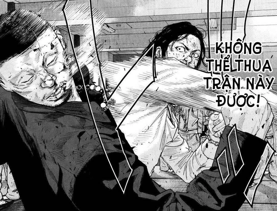 Crows Zero 2 Chapter 20 - 20