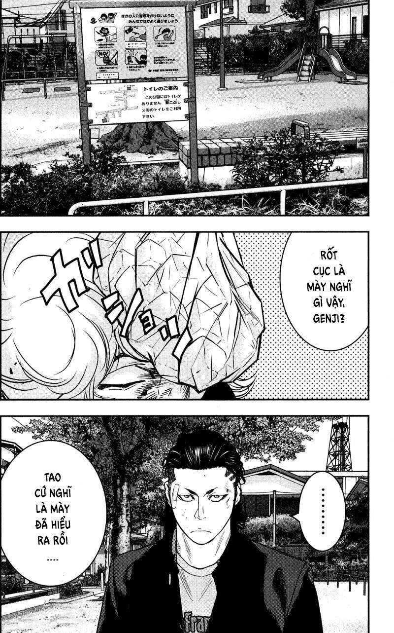 Crows Zero 2 Chapter 20 - 23