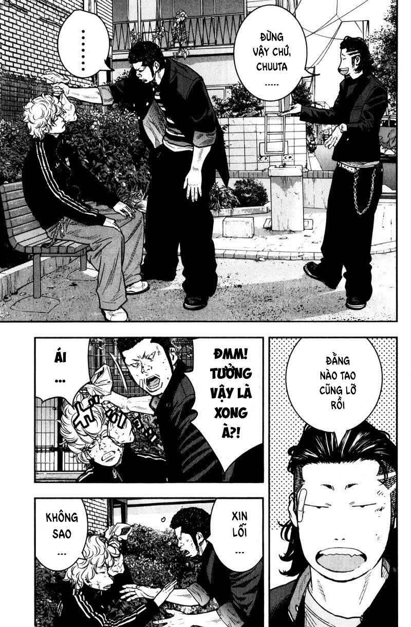Crows Zero 2 Chapter 20 - 24